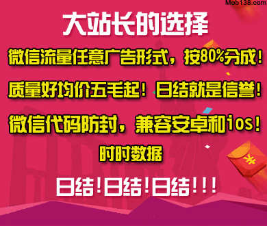 电影我们一起摇太阳将被韩国翻拍