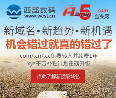 河南三地被曝巨额数据造假后续来了